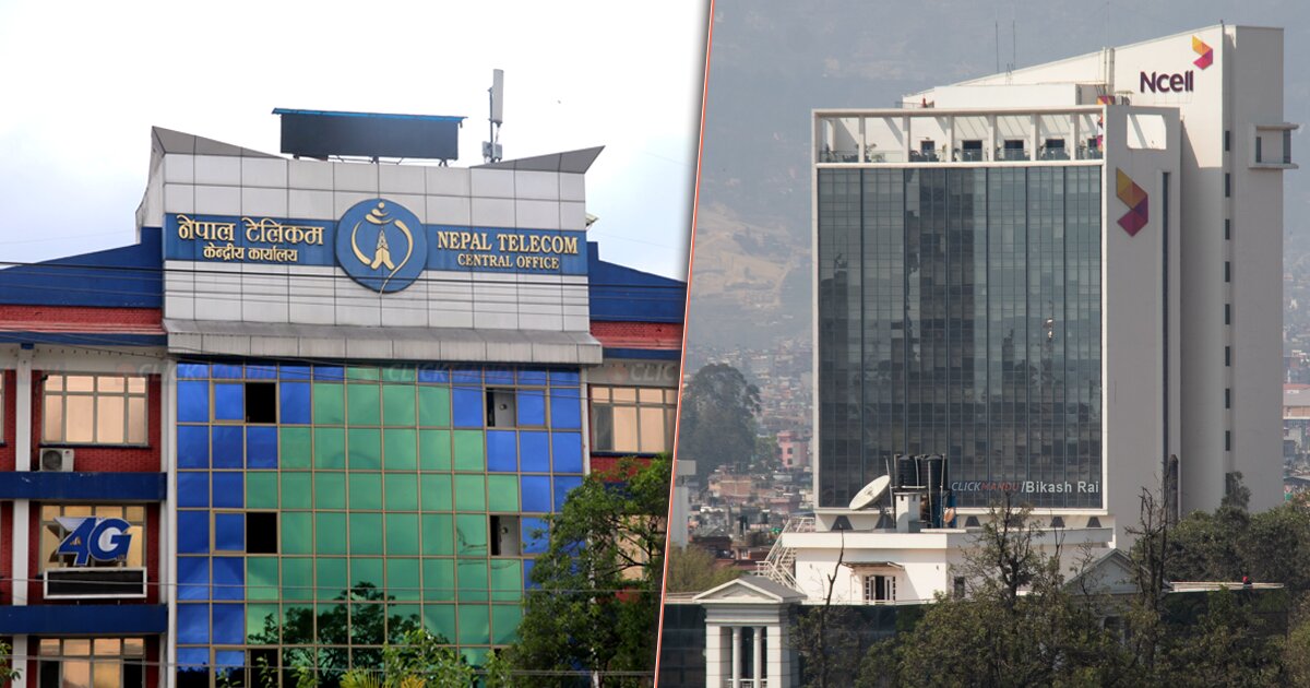 ntc ncell